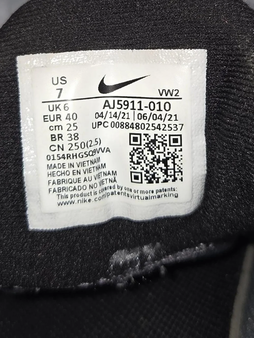 Nike Women’s Dark Gray Athletic Training Shoes